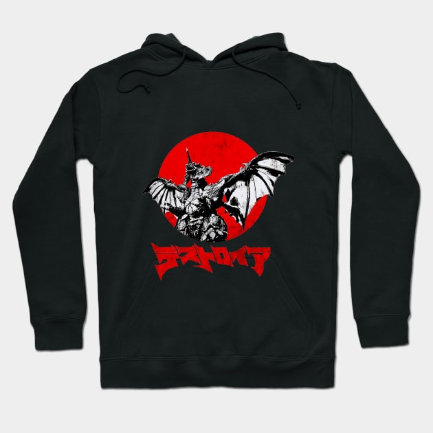 Destoroyah Hoodie by Bajingseng